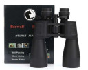 Borwolf 10-380X100 Zoom Binoculars HD 10-60X BAK4 Long Range Hunting Telescope