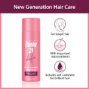 Plantur 21 #Longhair Shampoo 200Ml | Long Brilliant Hair