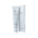 Dhc Age + Sun Spot Targeted Gel, 0.7 Fl. Oz., Intensive Brightening Gel To Help Visibly Reduce The Appearance Of Dark Spots