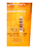 Kose Softy Mo Deep Treatment Oil, 7.8Ozoriginal Version