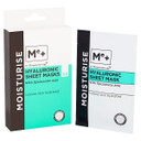 Me+ Hyaluronic Acid Sheet Mask 6Pk