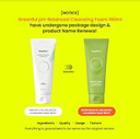 Beplain Greenful Ph-Balanced Face Wash 5.4 Fl Oz (160Ml) | Gentle Scent-Free Natural Face Wash | Face Wash For Acne Prone, Oily And Sensitive Skin | Korean Face Wash | K-Beauty