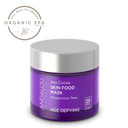 Andalou Naturals Facial Mask, Avo Cocoa Skin Food, 1.7 Ounce