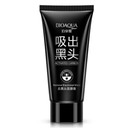 Bioaqua Black Mask Nose Acne Blackhead Remover Peel Mud Deep Cleaning Anti Aging Facial Mask,(2.11 Oz)