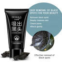 Bioaqua Black Mask Nose Acne Blackhead Remover Peel Mud Deep Cleaning Anti Aging Facial Mask,(2.11 Oz)