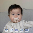 Difrax Natural Baby Dummies 20+ Months, Set of 2 with Silicone Teats, Good Acceptance, Optimal Air Supply, Pleasant, Glow in the Dark