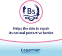 Bepanthen Nappy Care Ointment, 200g (2 x100g)
