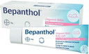 Bepanthol Protective Baby Ointment 100 Gram