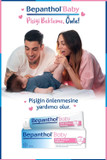 Bepanthol Protective Balm Nappy Rash 30Gram