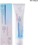 Nappy Care Ointment | 100 g Nappy Cream with Provitamin B5 | Suitable for Newborns Skin | Baby Essentials for Newborn | Gentle Everyday Care and Protection from the Causes of Nappy Rash(1pc)