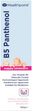 Healthpoint B5 Panthenol Nappy Ointment, 100g