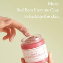 Iã¢ÂM From Beet Purifying Mask, Deep Moisturizing Wash-Off Clay Mask,1.5% Red Beet Enzyme, Clean The Pores And Control Sebum, Soothing Effect For Dry, Dull, Sensitive Skin - 3.88Oz (110G)