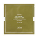 I'M From Mugwort Sheet Mask, 91.45% Pure Mugwort Extract, Calming, 10 Masks I'M From Mugwort Sheet Mask, 91.45% Pure Mugwort Extract, Calming, 10 Masks
