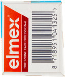 ( 2307 ) FALQUI PRODOTTI FARMAC. ZIGULI MIRTILLO 22G