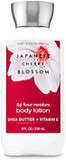 Bath Body Works Japanese Cherry Blossom 8.0 oz Body Lotion