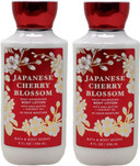 Bath and Body Works Japanese Cherry Blossom Super Smooth Body Lotion 2 Pack