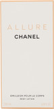 Chanel - CHANEL ALLURE BODY LOTION 200 ML