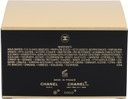 Chanel Coco Body Cream - 150ml/5oz
