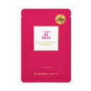 Jayjun Rose Blossom Mask,Pack Of 10 Sheets, 0.84 Fl. Oz,25Ml, Rose, Hydrating, Brightening