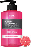 [KUNDAL] Moisture Body Lotion 500ml (Amber Vanilla)