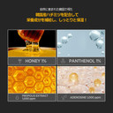 Jmsolution Honey Royal Propolis Mask - 5Ea Premium Set | Patented Ingredients | Infused With 5 Honey Extracts For Ultimate Nourishment And Firming | Korean Skin Care | Double S Relaxing Complex
