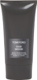 Tom Ford Oud Wood Body Lotion, 150 ml