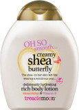 Treaclemoon Shea Butterfly Rich Body Lotion 250ml