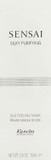 Kanebo Sensai Silky Purifying Silk Peeling Mask - 75Ml/2.6Oz