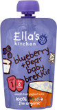 Ella's Kitchen Smooth Puree, Organic Banana Baby Brekkie, 100g