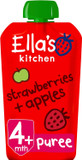 Ella'S Kitchen | Butternut Squash, Carrot | 2 x 120g