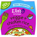 Ella's kitchen Veggie + Chicken Rice with Warm Fruity Spices 12+ Months 200g