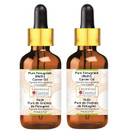 Greenwood Essential Pure Thyme Essential Oil (Thymus vulgaris) Steam Distilled (Pack of Two) 30ml X 2 (2 oz) Greenwood Essential Pure Thyme Essential Oil (Thymus vulgaris) Steam Distilled (Pack of Two) 30ml X 2 (2 oz)