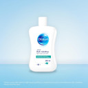 Oilatum Junior Eczema and Dry Skin Emollient Bath Additive, 600 ml (Pack of 1) and Daily Soothe & Protect Junior Head to Toe Wash for Dry, Sensitive and Eczema Prone Skin 300ml