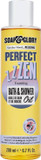 Soap and Glory Perfect Zen Nourishing Bath & Shower Oil Soap and Glory Perfect Zen Nourishing Bath & Shower Oil