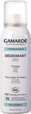 Gamarde Deodorant Spray 100 ml Bio 1 Unit 200 g