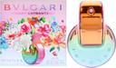 Bvlgari Bvlgari Omnia Floral For Women 2.2 oz EDP Spray