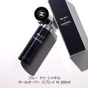 CHANEL Bleu de Chanel All-Over Spray 100 ml