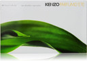 Kenzo - Parfum D'Ete For Women 75ml EDP