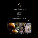 Le Couvent des Minimes Remarkable Perfume Porto Bello EDP 100 ml, Black