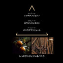 Le Couvent compatible - Remarkable Perfume Tinhare EDP 50 ml