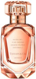 Rose Gold Intense by Tiffany and Co. for Women - 2.5 oz EDP Spray