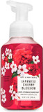 Bath & Body Works JAPANESE CHERRY BLOSSOM Gentle Foaming Hand Soap 8.75 oz / 259 mL Bath & Body Works JAPANESE CHERRY BLOSSOM Gentle Foaming Hand Soap 8.75 oz / 259 mL