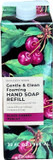 Bath & Body Works Black Cherry Merlot Refill Hand Soap Soft and Clean, 32 Fl. Oz. (Black Cherry Merlot) 32 oz Liquid (Pack of 1)