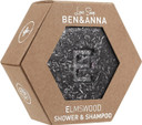 Ben&Anna Love Soap ELMSWOOD Firm Shower & Shampoo 60g