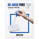 Rovectin Dr. Mask Pore For Sebum Control And Pore Treatment, Hydrating, Pore Tightening(Pack Of 5 Each)5 Count (Pack Of 1)