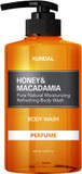 [KUNDAL] Pure Body Wash 500ml (Amber Vanilla)