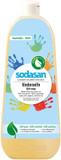 sodasan Children's Soap Liquid Refill 1L (2)