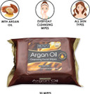 BEAUTY FORMULAS FACIAL WIPES ARGAN OIL