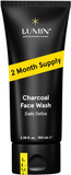 Lumin Mens No-Nonsense Charcoal Cleanser/FaceWash (1.7oz.): Unclog Pores of Oil, Dirt and Pollution - Experience a Smooth and Fresh Face-Korean Made Grooming for the Modern Man - Reach Your Best Look