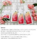 Martina Gebhardt Rose Cleanser, 100 ml